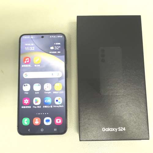 Samsung 三星 Galaxy S24 (8 + 256G)行貨 (可換機 Samsung Z Flip 5 5G 8+256GB)