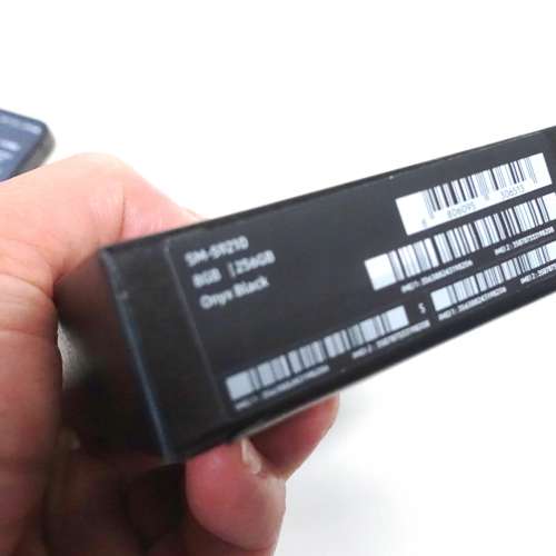 Samsung 三星 Galaxy S24 (8 + 256G)行貨 (可換機 Samsung Z Flip 5 5G 8+256GB)