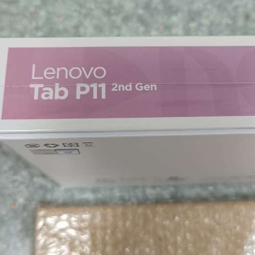 Lenovo P11 Gen2 行貨