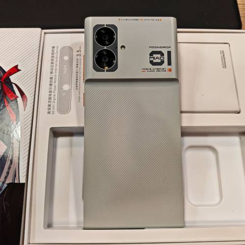 水月雨 MIAD01 水貨