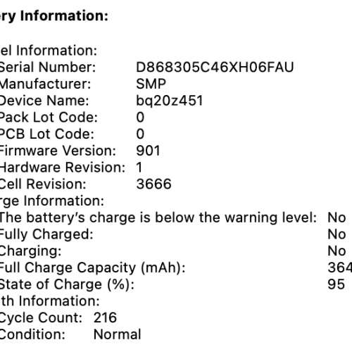 Macbook Pro 2017 (i5/8/128) 銀色