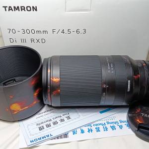 Tamron 70-300 F/4.5-6.3 Di III RXD for Sony