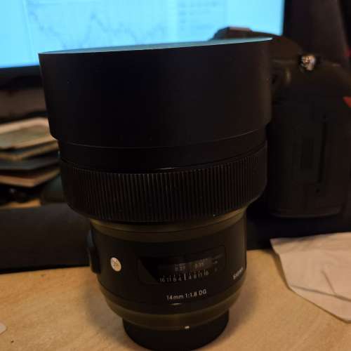 Sigma 14mm F1.8 DG HSM ART