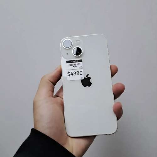 (荃灣實體店，多款顏色🌈超值 13 mini) 超值Apple iPhone 13 mini 128/512 😘