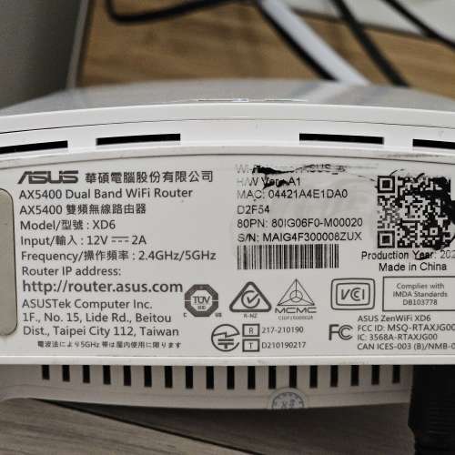Asus ZenWifi XD6 AX5400 Wi-Fi 6 Mesh路由器