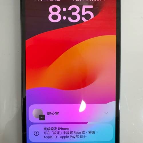 iPhone 13 pro 256gb 藍色 港版