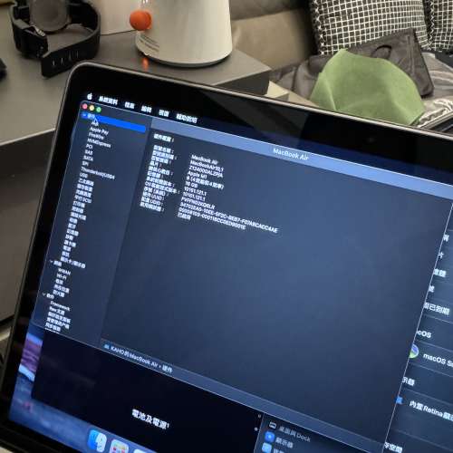 Apple macbook air m113" 2020