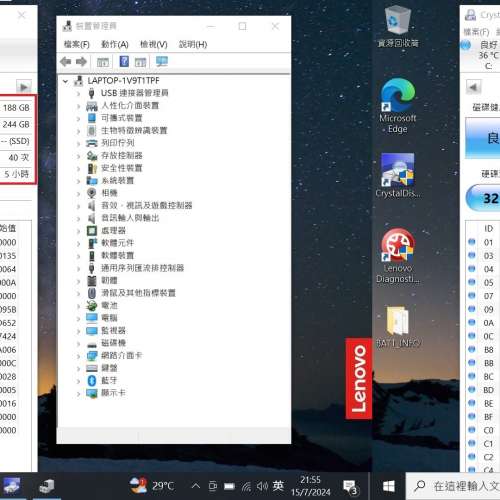 真95%新Lenovo Thinkbook 14 G2 ITL,11代 i5-1135G7,24G RAM,256G SSD+1TB HDD, Wi...