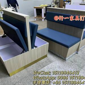 卡位梳化訂造廠家，坐墊掀蓋儲物卡位梳化，防火卡位梳化，香港茶餐廳梳化，冰室儲物...