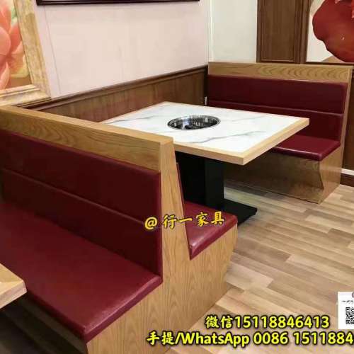 餐廳傢俬訂造，茶餐廳卡位梳化，火鍋桌椅，火鍋桌，儲物卡位梳化，餐廳家具，餐枱櫈...