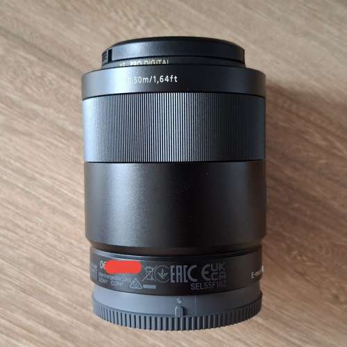 Zeiss 55mm 1.8 for Sony