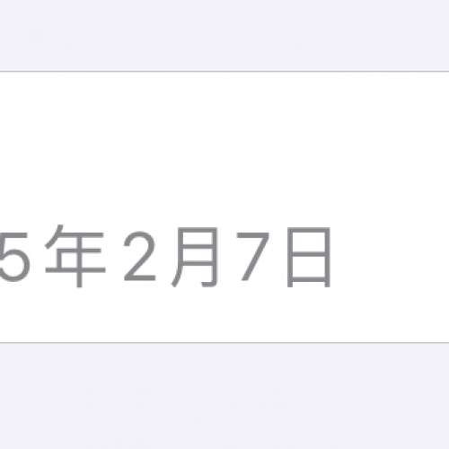 99% New 44mm Apple Watch SE2 GPS+LTE