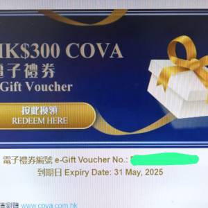 COVA e-Gift Voucher - $280