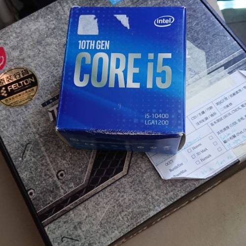 Intel i5 10400 Box with original Fans