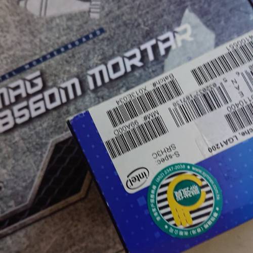 Intel i5 10400 Box with original Fans