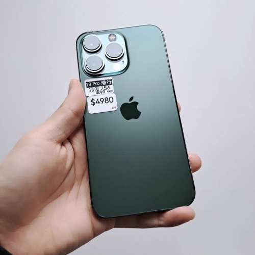 (荃灣實體店,史上最平13pro ) Apple Iphone 13 pro 256 512 綠色 藍色 黑色 😆