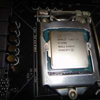 Intel Core i7-6700 3.4GHZ  Socket 1151