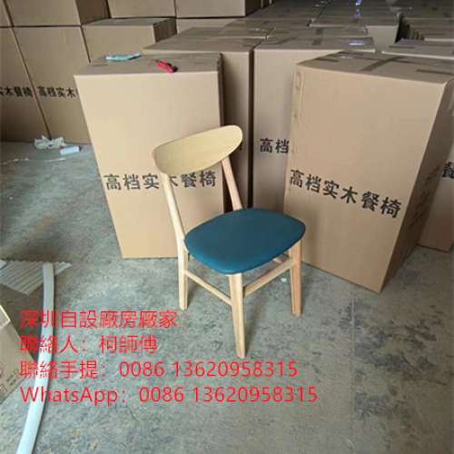 卡位梳化，带抽桶餐檯，实木椅子，吊柜，地柜，内地一手厂家订造批发