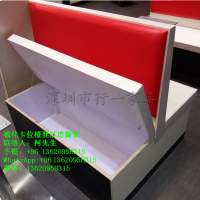 自設工廠訂造防火梳化，儲物梳化，誌達行防火皮梳