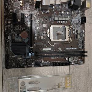 MSI H310M PRO-M2 motherboard gen8 gen9