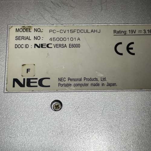 古董機NEC VERSA E6000 15.1英寸Mon notebook Made in Japan