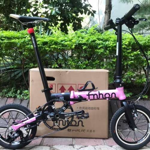 風行 FNHON FGA 1403 鋁合金車架 外3速 14吋 折叠車 送叮叮水架前後蛙燈