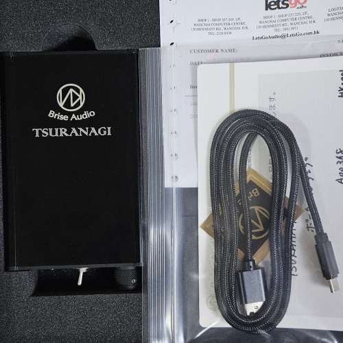 Brise Audio TSURANAGI  隨身耳擴