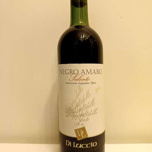 Di Luccio Negroamaro 紅酒