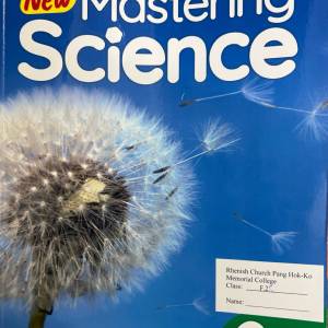 Science書