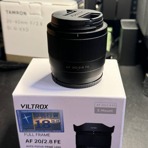 viltrox 20mm F2.8 SONY FE mount