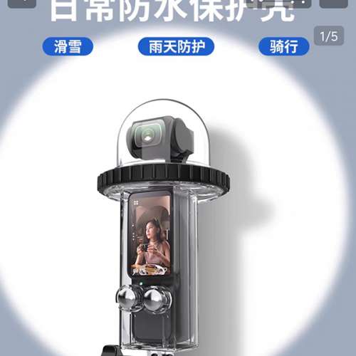 DJI Pocket 3 防水売