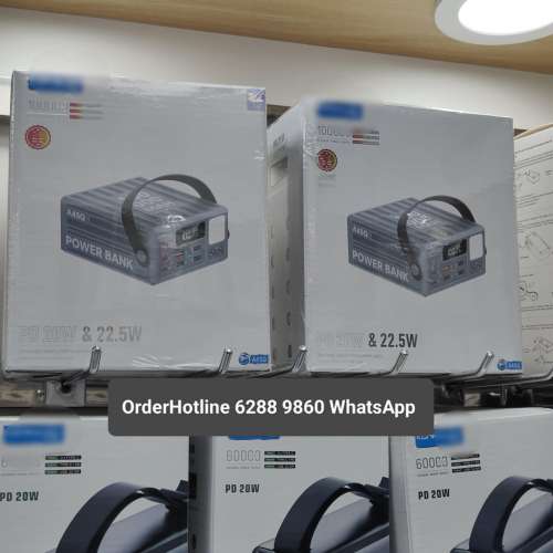 高級特大容量移動電源 (綠色)充電寶 Premium Maga Power Bank 100000 mAh. 真材實料！