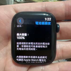 Apple Watch Series 9 45mm (GPS+LTE) Black 有保養到24/9 /2024