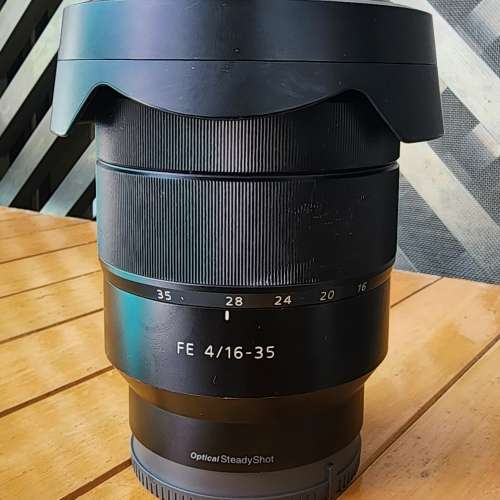 Sony FE 16-35mm F4 ZA OSS