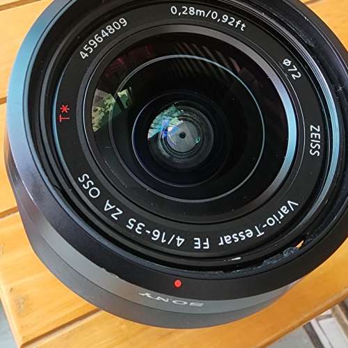 Sony FE 16-35mm F4 ZA OSS