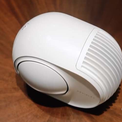 全新 Devialet 95 dB speaker