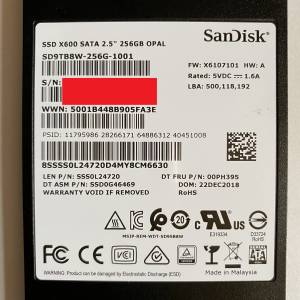 Sandisk X600 256GB 2.5” SATA SSD