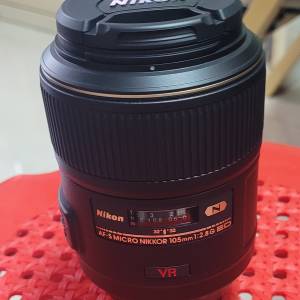 Nikon AF-S VR Micro-Nikkor 105mm F2.8G IF-ED