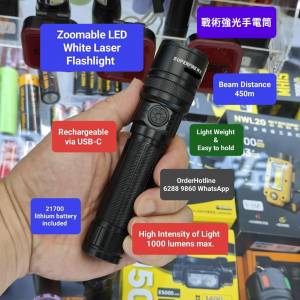 可變焦距強白激光電筒配4000mAh鋰電. USB-C 直接充電. Flashlight 🔦 Torch. 1000 ...