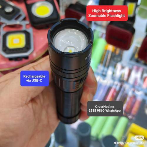 可變焦距強白激光電筒配4000mAh鋰電. USB-C 直接充電. Flashlight 🔦 Torch. 1000 ...