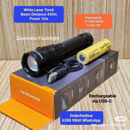 可變焦距強白激光電筒配4000mAh鋰電. USB-C 直接充電. Flashlight 🔦 Torch. 1000 ...