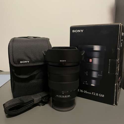 Sony FE 16-35mm F2.8 GM