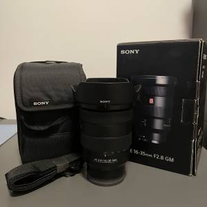 Sony FE 16-35mm F2.8 GM
