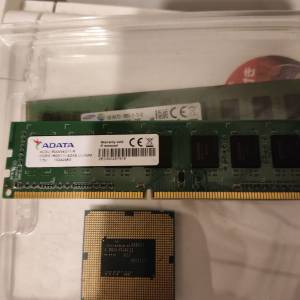 i3 4150 + 兩條ddr3 ram