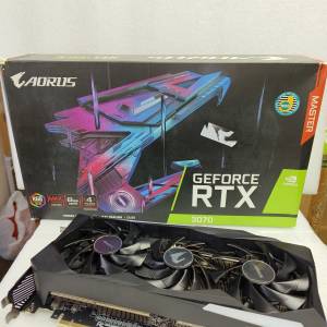 Gigabyte AORUS GeForce RTX 3070 MASTER 8G