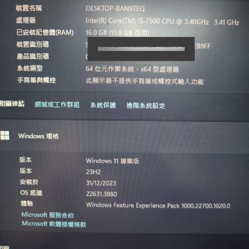 Dell Precision T3620