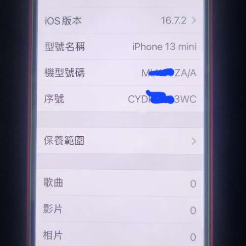 iphone 13 mini 256gb red