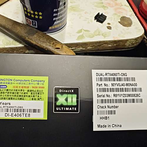 華碩RTX4060ti 行貨有盒有單，有保修,基本全新只拆過拆過