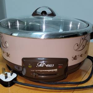 Famous 4.5公升 Litre 多功能電熱煱 Multi-function Cooker