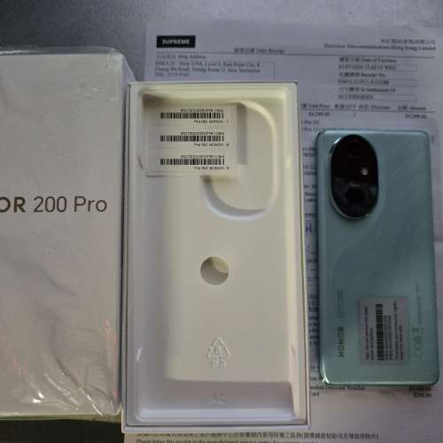 Honor 200 Pro 行貨